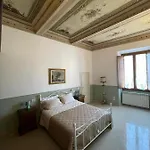 公寓 Sant'ambrogio 佛罗伦萨